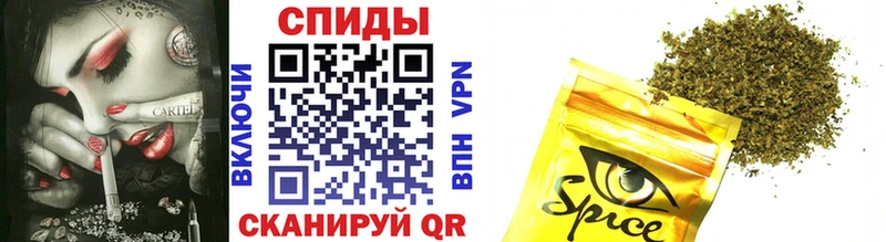 Купить закладки  Мостовской  Бутират буратино 