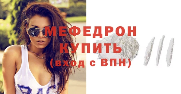 не бодяженный Медвежьегорск