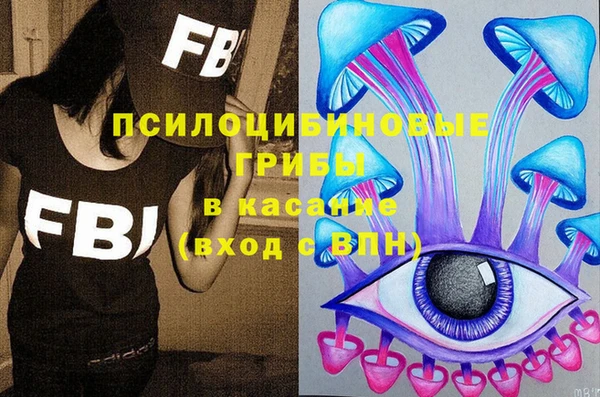 мефедрон VHQ Мегион