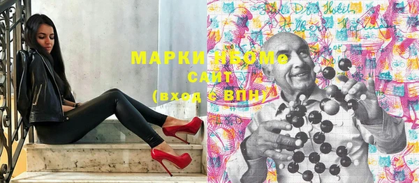 не бодяженный Медвежьегорск