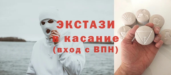 не бодяженный Медвежьегорск