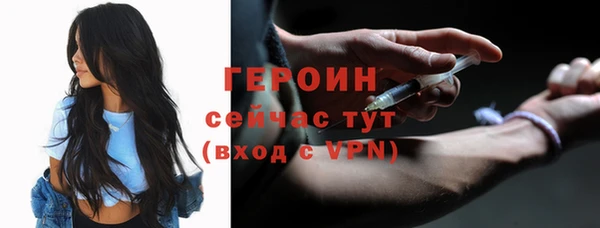 не бодяженный Медвежьегорск